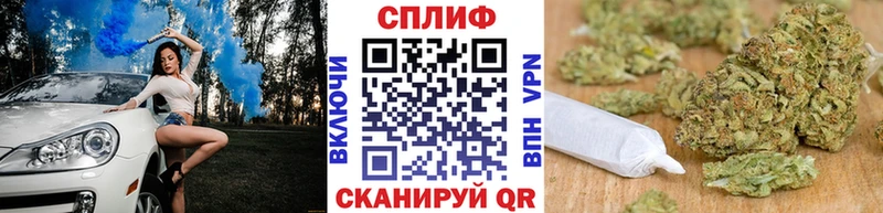 Купить наркотик Бугульма Псилоцибиновые грибы МЕФ Конопля АМФЕТАМИН