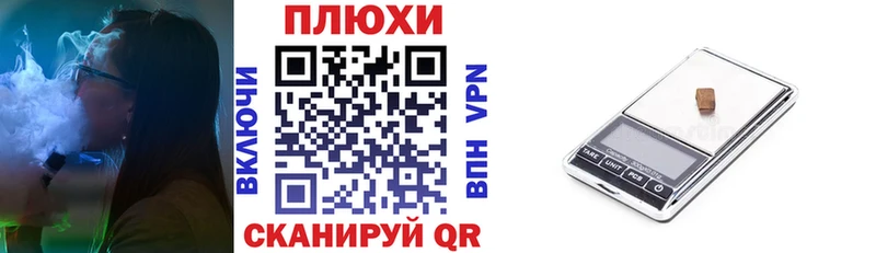 Гашиш убойный  где найти наркотики  Бугульма 