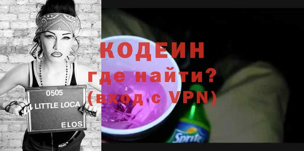 MDMA Premium VHQ Белоозёрский