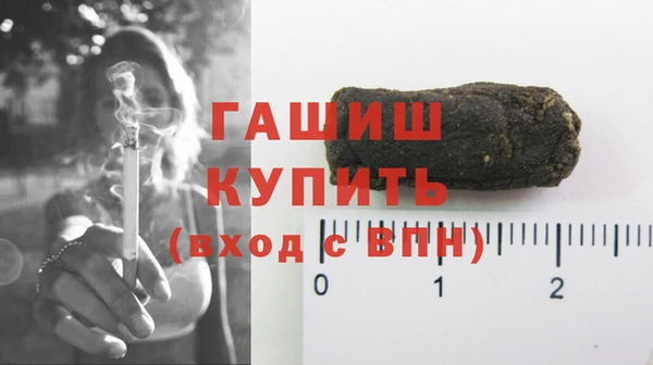 наркотики Беломорск