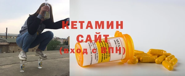 наркотики Беломорск