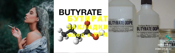 прущая мука Семилуки