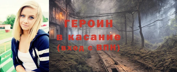 гашиш Семёнов