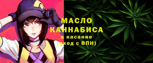 MDMA Premium VHQ Белоозёрский