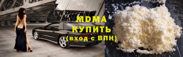 трава Богданович