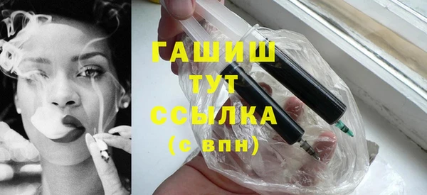 прущие грибы Семикаракорск