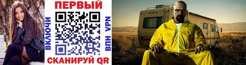 МЕТАМФЕТАМИН кристалл  Бугульма 