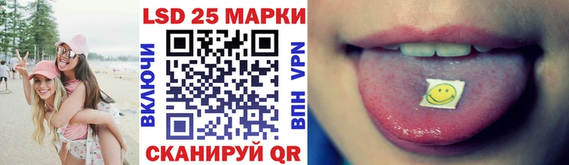 Наркотические марки 1,5мг ссылка на мегу ONION Бугульма продажа наркотиков