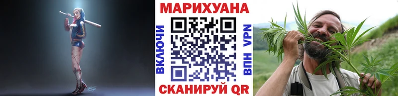 Марихуана гибрид  OMG маркетплейс  Бугульма  наркотики 
